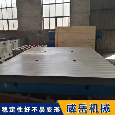 人工测量精准试验平台  6米*8米 平面度精细 焊接测量实验台  提供售后保障图3