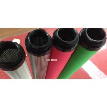 山立压缩空气精密滤芯SLAF-80HC/A SL