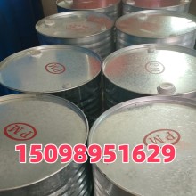 丙二醇甲醚PM优级品