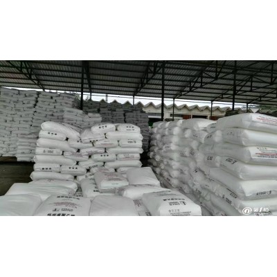 伊朗石化高密度聚乙烯52518现货供应图2