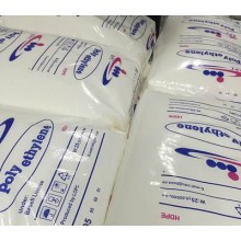 伊朗石化高密度聚乙烯52518现货供应