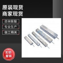 预包装镁阳极14kg 高质量镁合金牺牲