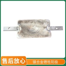 油建管道镁牺牲阳极 长输埋地管线镁