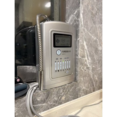 元旦冰川富氢水机品牌厂家图2