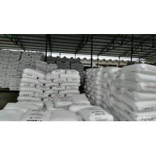 燕山石化低密度聚乙烯M1840产品参数