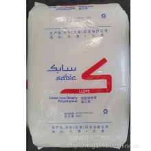 中沙石化共聚聚丙烯EP300H抗冲击