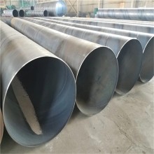 Q235B螺旋管、Q345B螺旋管、双面埋弧焊接螺旋钢管、防腐螺旋钢管、大口径螺旋焊接钢管、 专业生产厂家