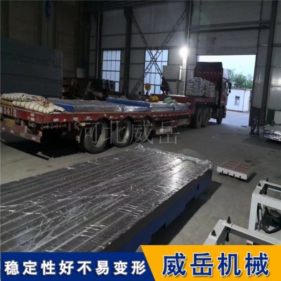 做工精细铸铁平台  人工研磨 测量精准  焊接测量试验台  出口贸易图3