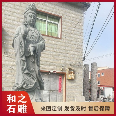 花岗岩石雕观音菩萨定做 芝麻白观音坐莲样式 寺庙景区送子观音菩萨石像图5