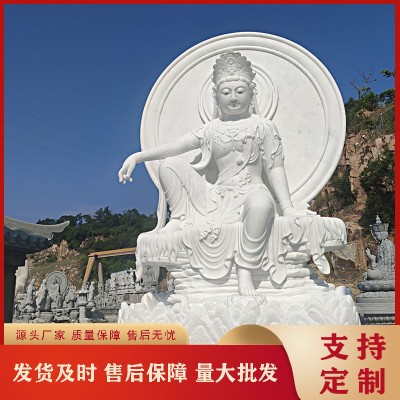 四川汉白玉石雕观音菩萨定做 广西白石头观音菩萨像 天然石材观音任选图3