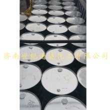 供应乙腈 吉化 优级