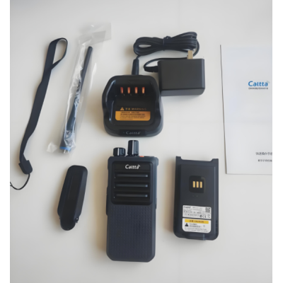 北京供应通话距离远Caltta中兴高达DH400数字对讲机数模两用图2
