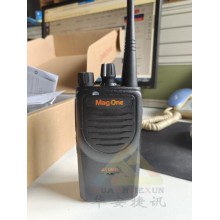 moto摩托罗拉mag oneA8DMR数字对讲机批发零售 数模两