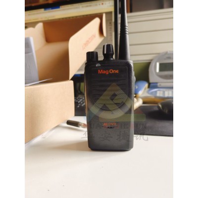moto摩托罗拉mag oneA8DMR数字对讲机批发零售 数模两用图2