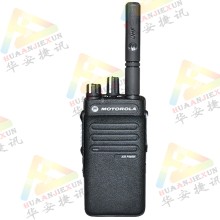 moto摩托罗拉XiR P6600i数字对讲机代
