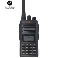 摩托罗拉Mag One M69i数字对讲机酒店