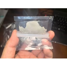 国产派克固美丽CHO-BOND584-29双组份