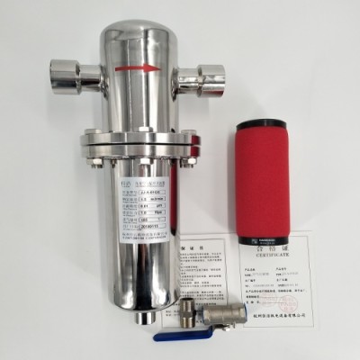 压缩空气精密过滤器XF9-20 XF7-20 XF5-20 XF3-20 XF1-20滤芯图2