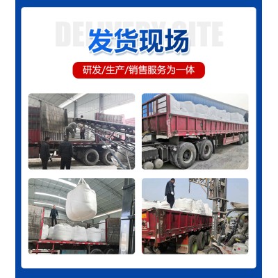 锰矿粉粘结剂 工业生产利器图3