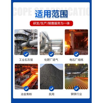 锰矿粉粘结剂 工业生产利器图4