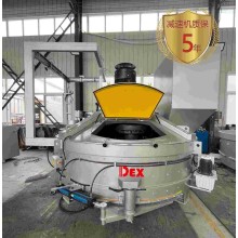 UHPC超高性能混凝土搅拌机赋能绿色生产，奏响环保高效双重奏