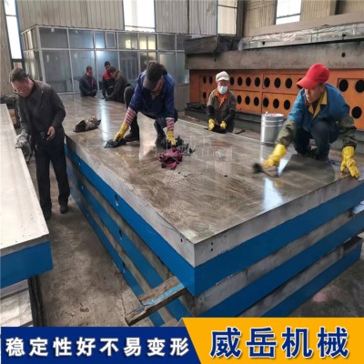 加厚加高铸铁工作台 5米*6米 垫铁检验用工作台 上门安装图2