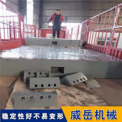 加厚加高铸铁工作台 5米*6米 垫铁检验用工作台 上门安装图3
