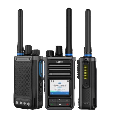 Caltta中兴高达DHDH630数字对讲机北京总代功率大通话远数模两用图2