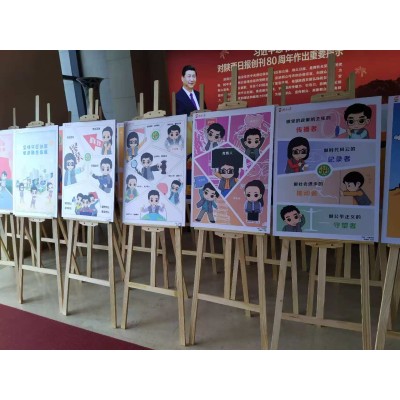 西安书画展架搭建 西安摄影展板搭建 西安喷绘桁架 西安活动庆典布置 西安仟玺广告图2