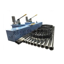 LKWY-75煤层瓦斯压力测定仪厂家