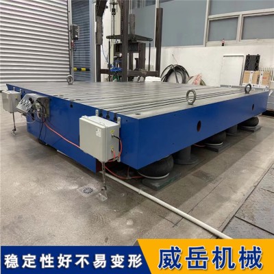 抗变形铸铁平台 8米*9米 坚固 耐用 试验平台检验精准图2