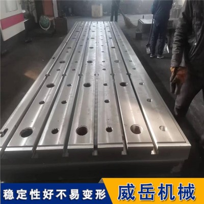 拼接T型槽平台开槽异形定制 铸铁平台 出口贸易上门安装图2