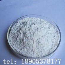 分析纯氧化镓 高纯试剂标准 透明导电膜制备