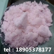 工业级硝酸铒石化催化剂载体 提高反应效率