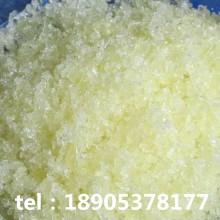 六水硝酸钬CAS 14483-18-2 用于制造钬化合物中间体