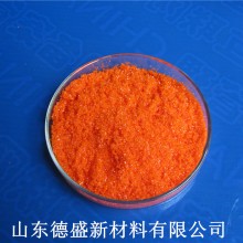 分析纯硝酸铈铵电子蚀刻、有机合成双