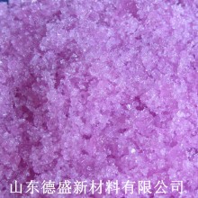 六水硝酸钕 陶瓷/玻璃/化工 通用原料