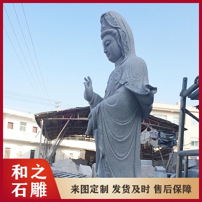 2025石雕观音价格 寺庙佛堂观音殿小型汉白玉石雕观音菩萨 工艺好图3