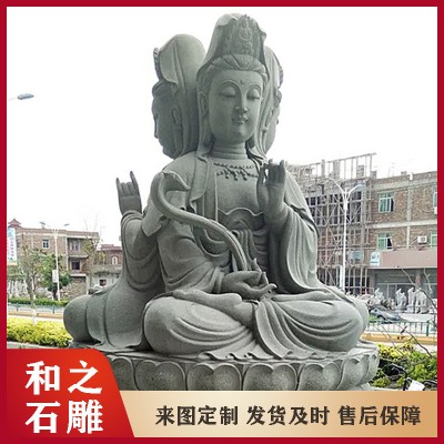 2025石雕观音价格 寺庙佛堂观音殿小型汉白玉石雕观音菩萨 工艺好图2