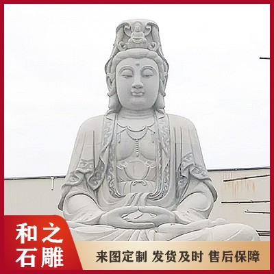2025石雕观音价格 寺庙佛堂观音殿小型汉白玉石雕观音菩萨 工艺好图7