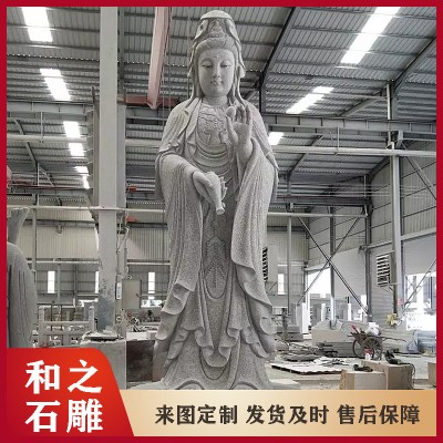 2025石雕观音价格 寺庙佛堂观音殿小型汉白玉石雕观音菩萨 工艺好图5
