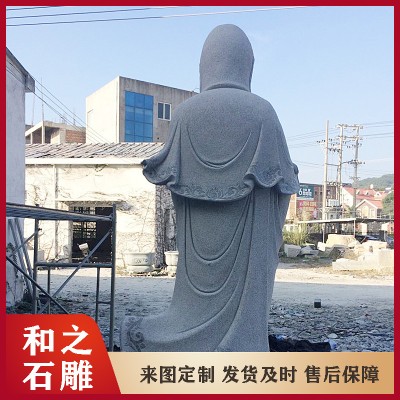 大型石雕观音菩萨定做 3米5米6米花岗岩石材雕刻观音 圆雕手工雕刻图5