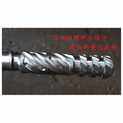 舟山螺杆料管维修翻新那家好图4