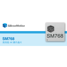 SM768慧荣USB转HDMI/DP多路显示MST芯片