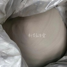 萤石矿铅锌矿重介质分选粉高效分离