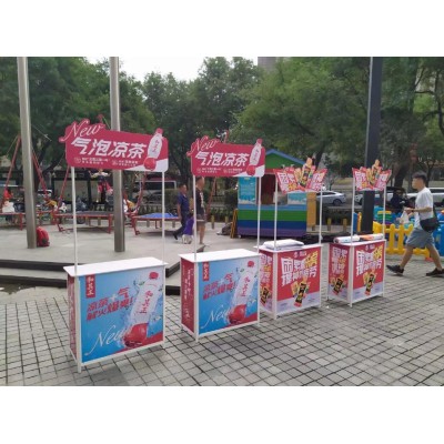 西安折叠促销桌 西安台设计印刷 桌招生桌台品尝台 广告折叠促销桌 西安仟玺广告图4