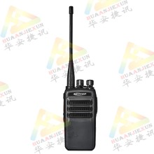 科立讯DP405数字对讲机北京供应商数模两用功率大通话远
