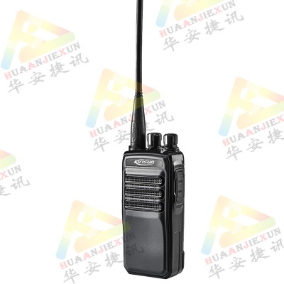 科立讯DP405数字对讲机北京供应商数模两用功率大通话远图2