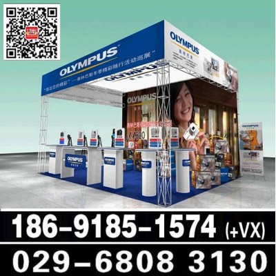 曲江桁架喷绘 高新桁架喷绘 雁塔桁架喷绘 碑林桁架喷绘 未央桁架喷绘,西安桁架喷绘租赁搭建图2