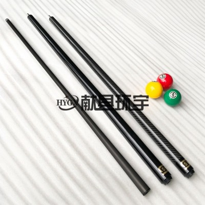 专业级碳纤维球杆 轻量化设计 爆发力与稳定性双在线图2